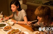 国产成人成网站在线播放青青